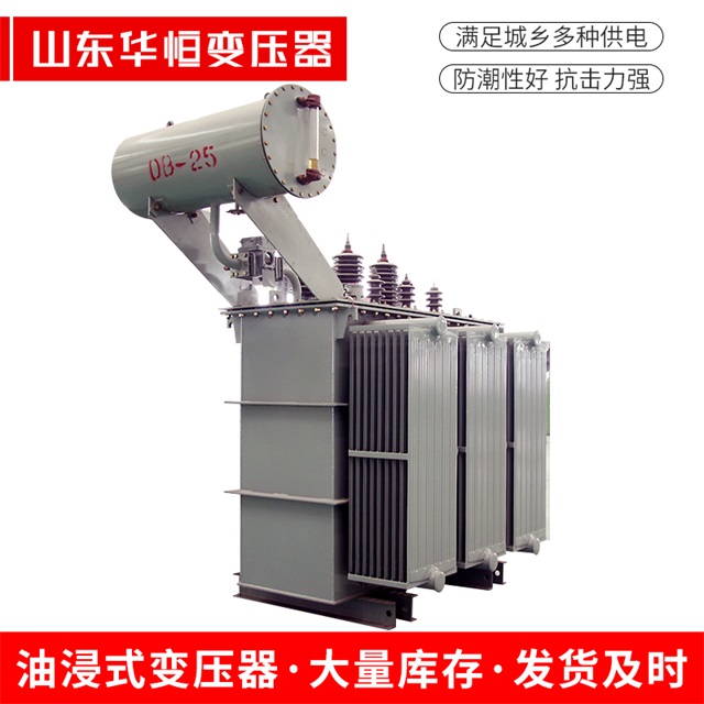 S11-10000/35秦皇岛秦皇岛秦皇岛电力变压器厂家